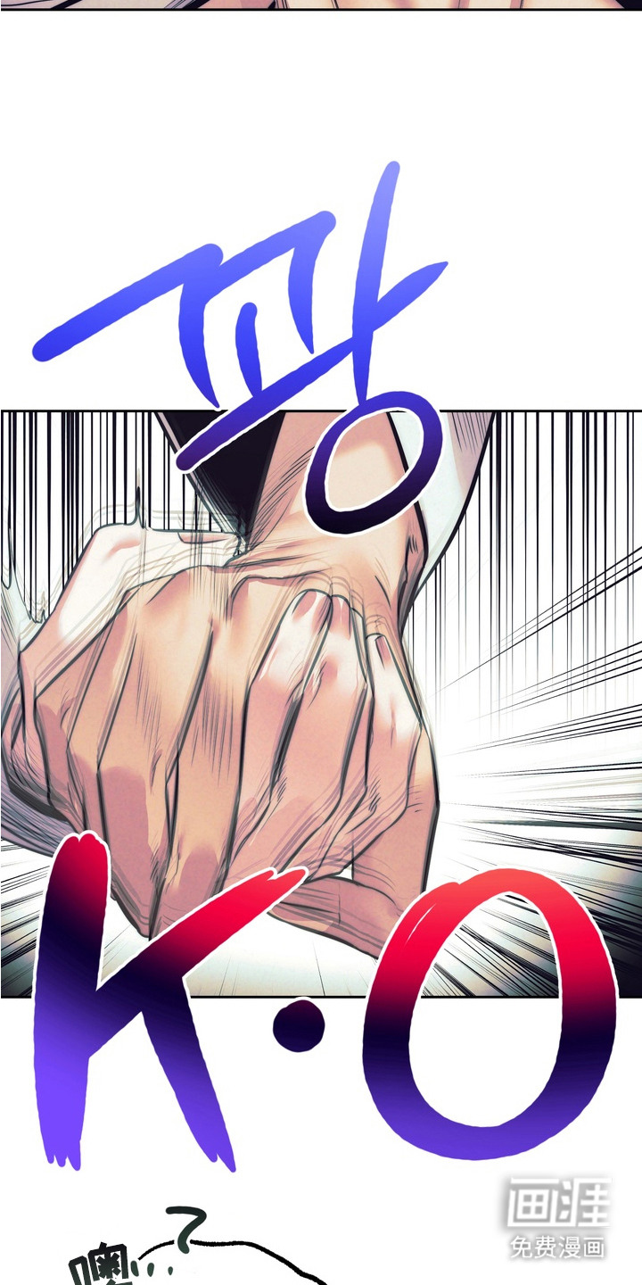 第4话5