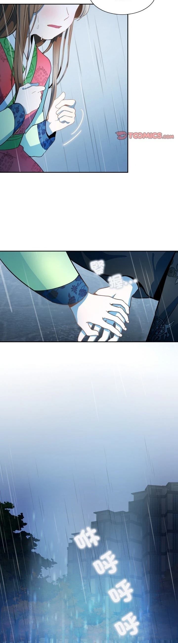 第1话14