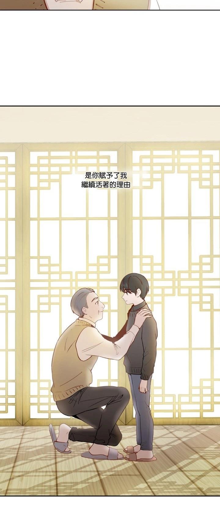 第2话16