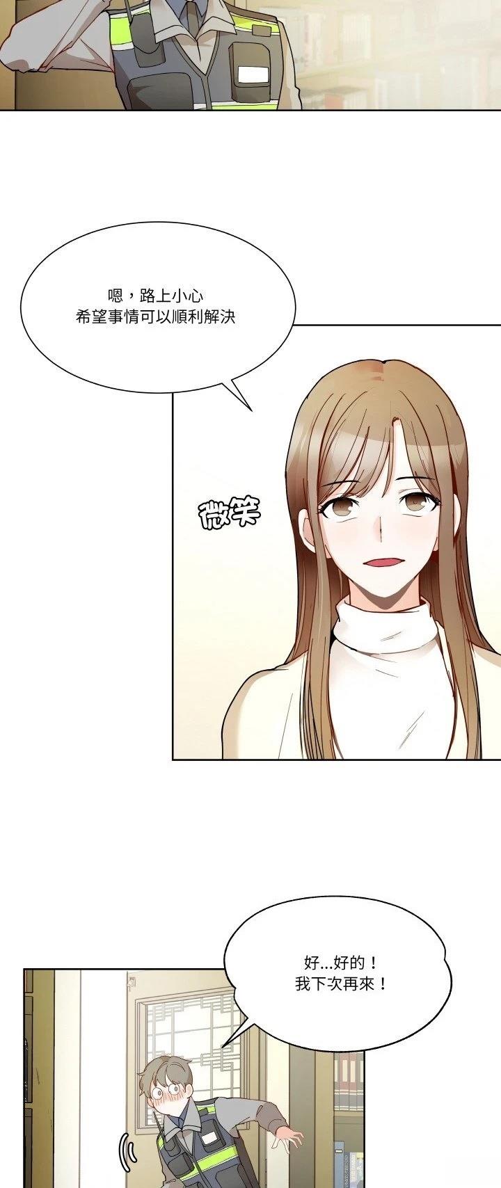第2话38