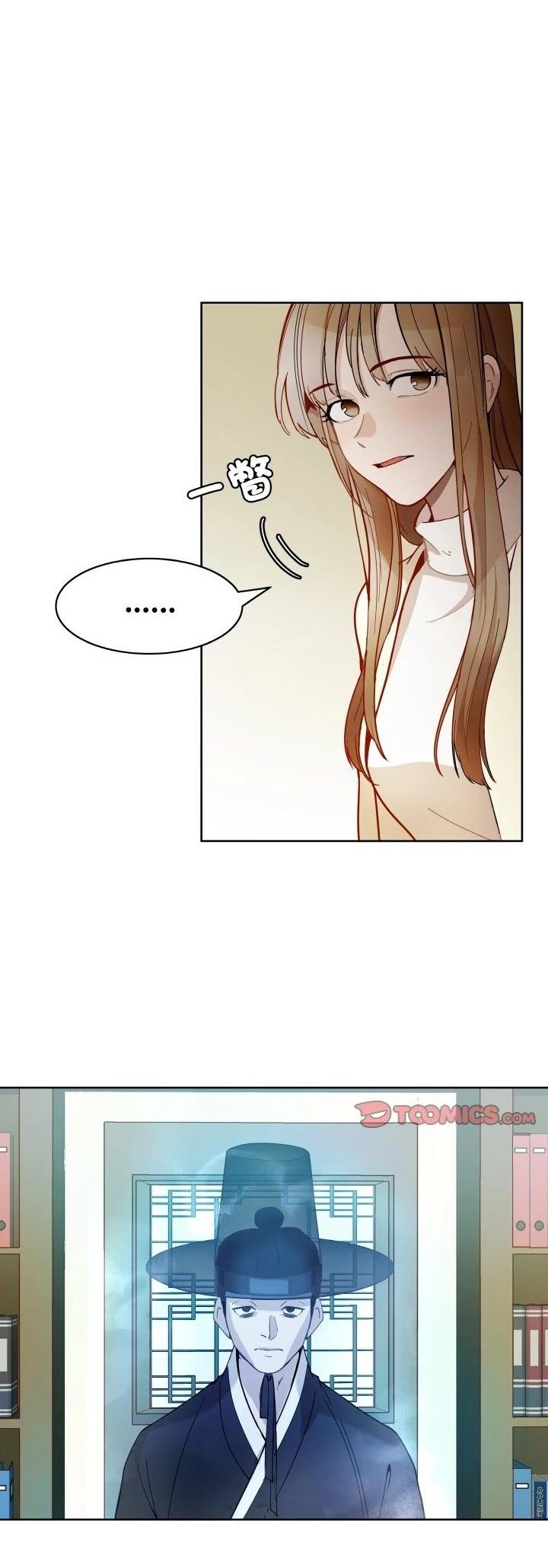 第4话0
