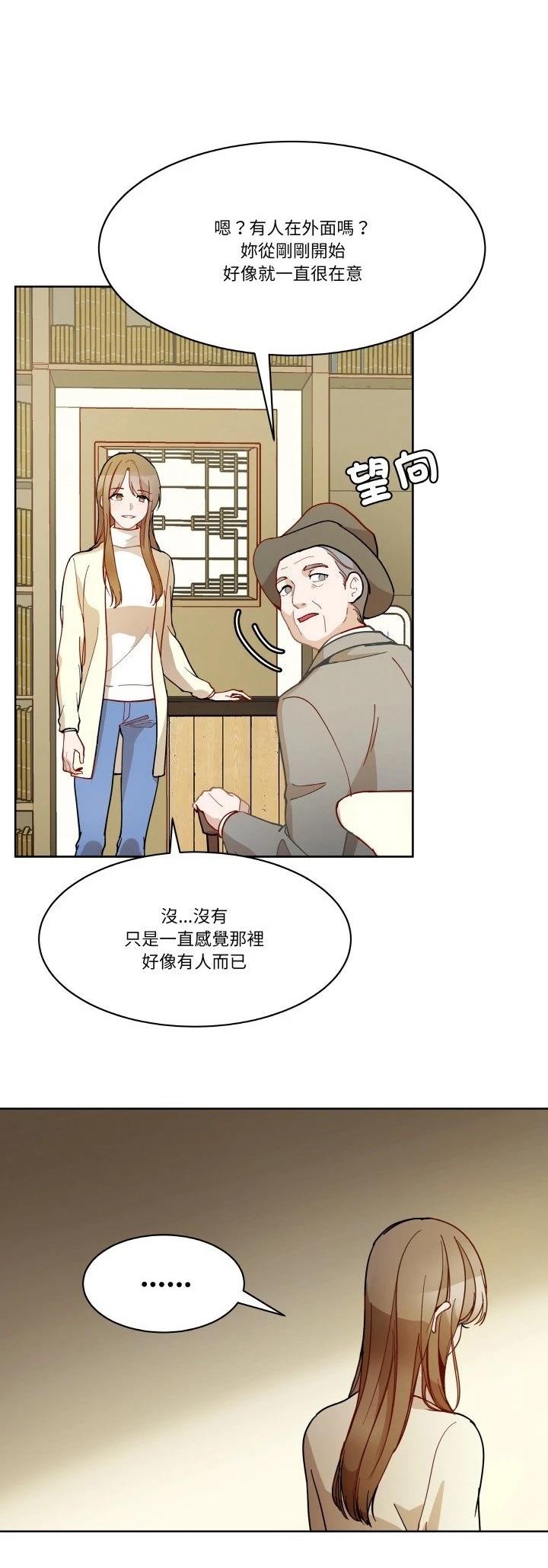 第4话1