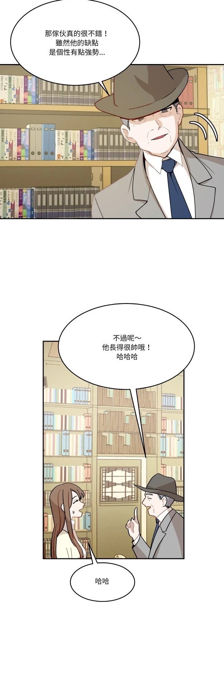 第4话27