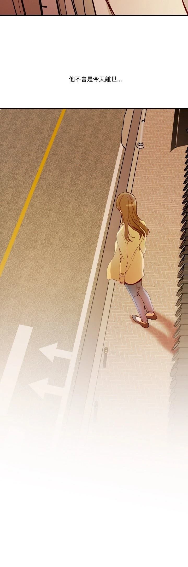 第4话32