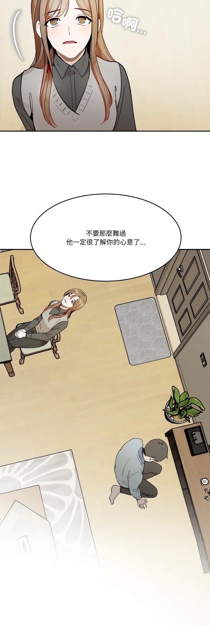 第4话39