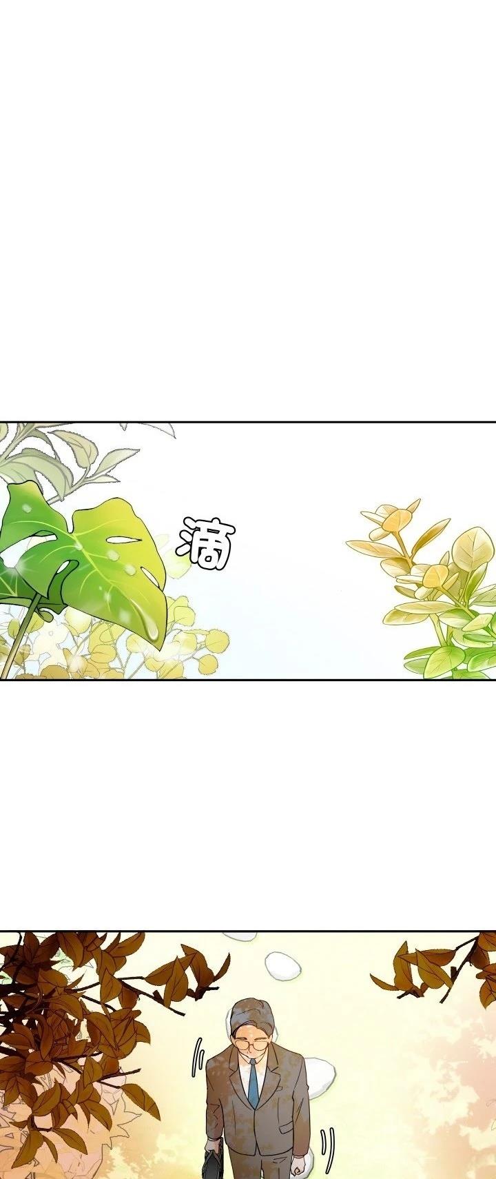 第5话15