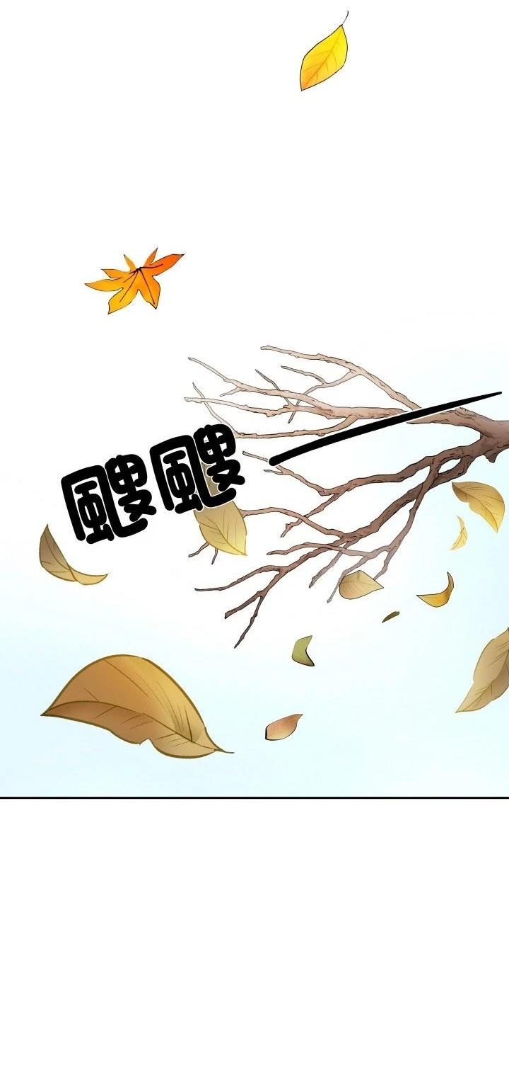 第5话32