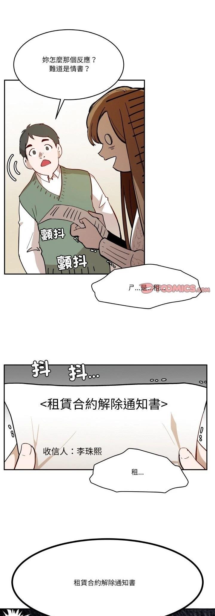 第6话0