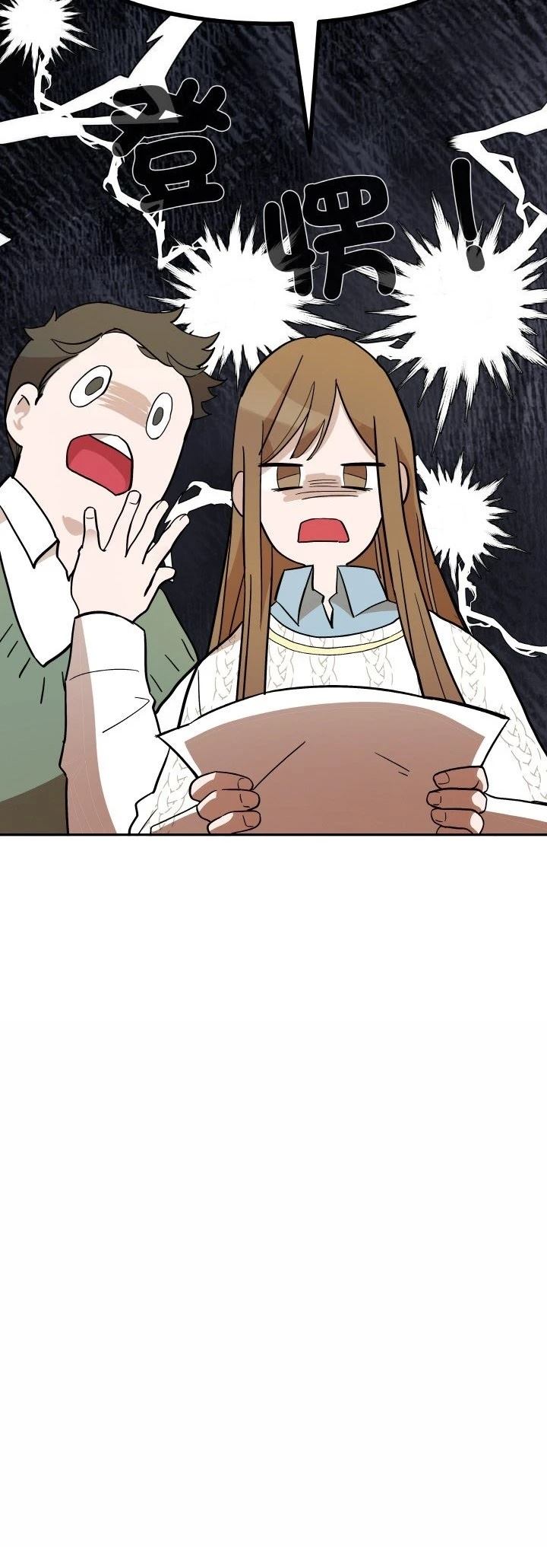 第6话1