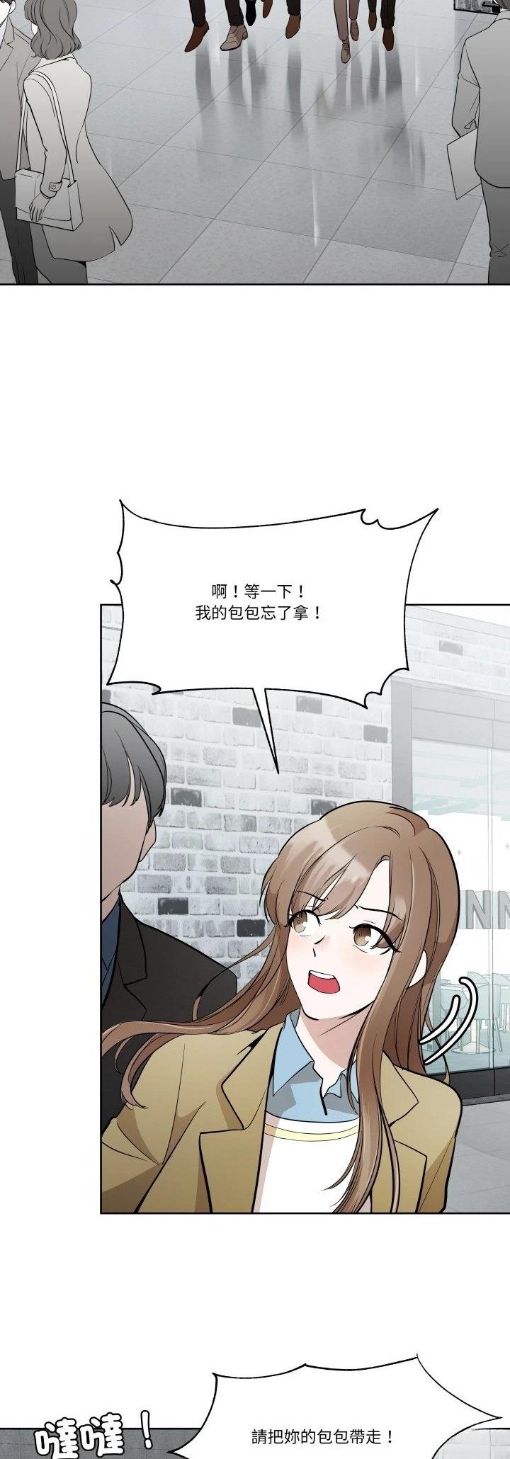 第6话14