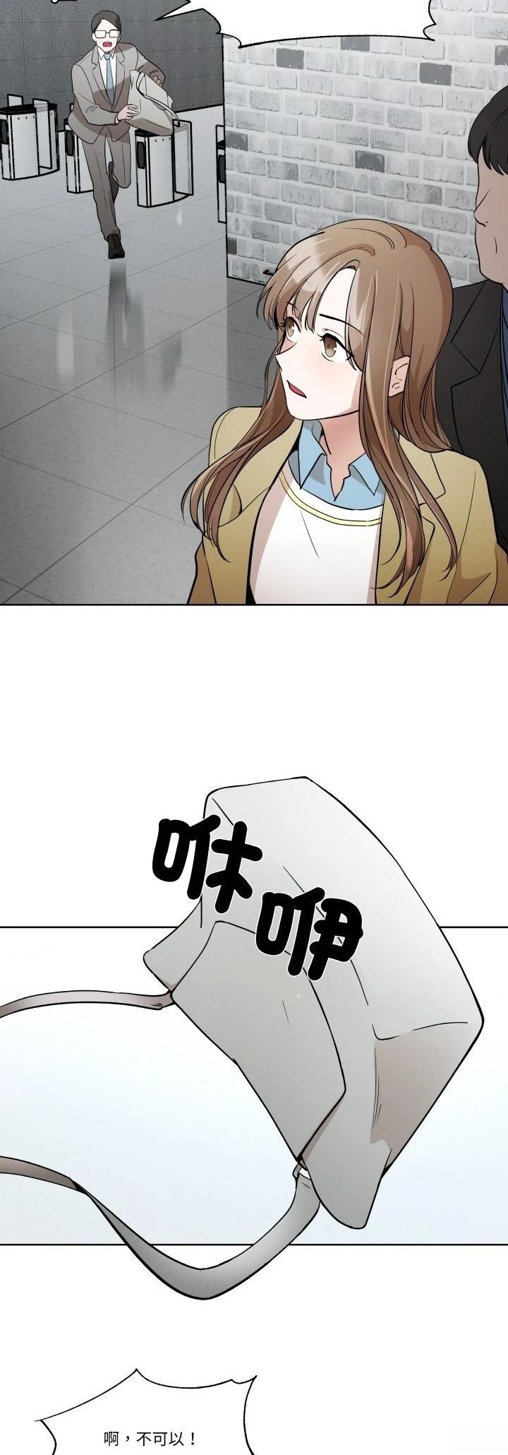 第6话15