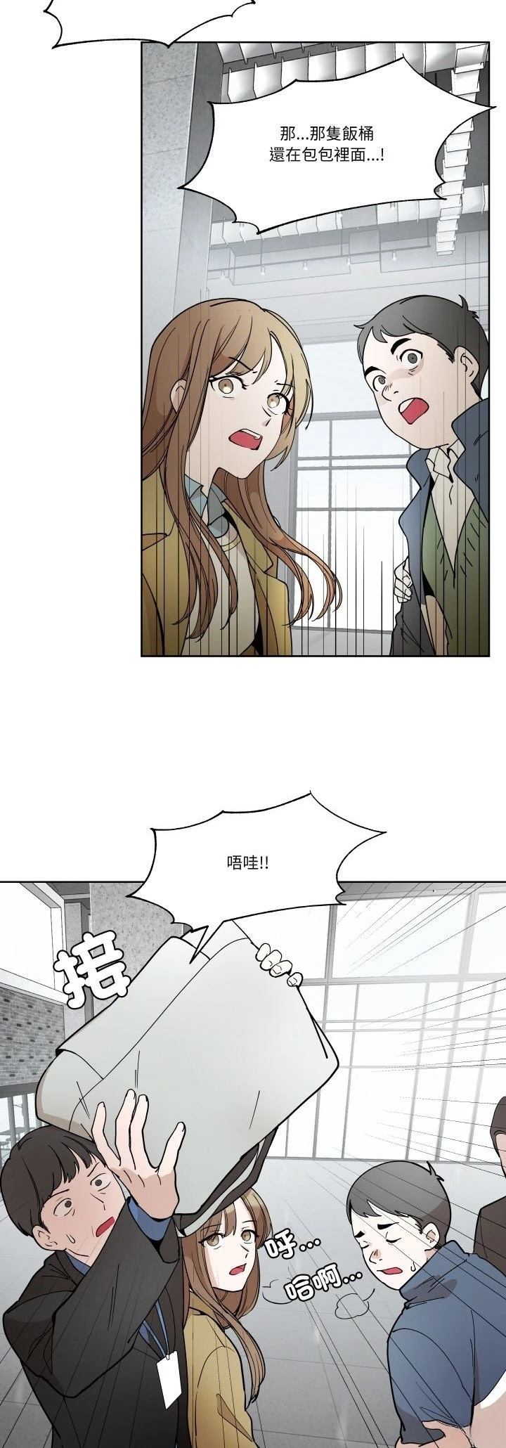 第6话16