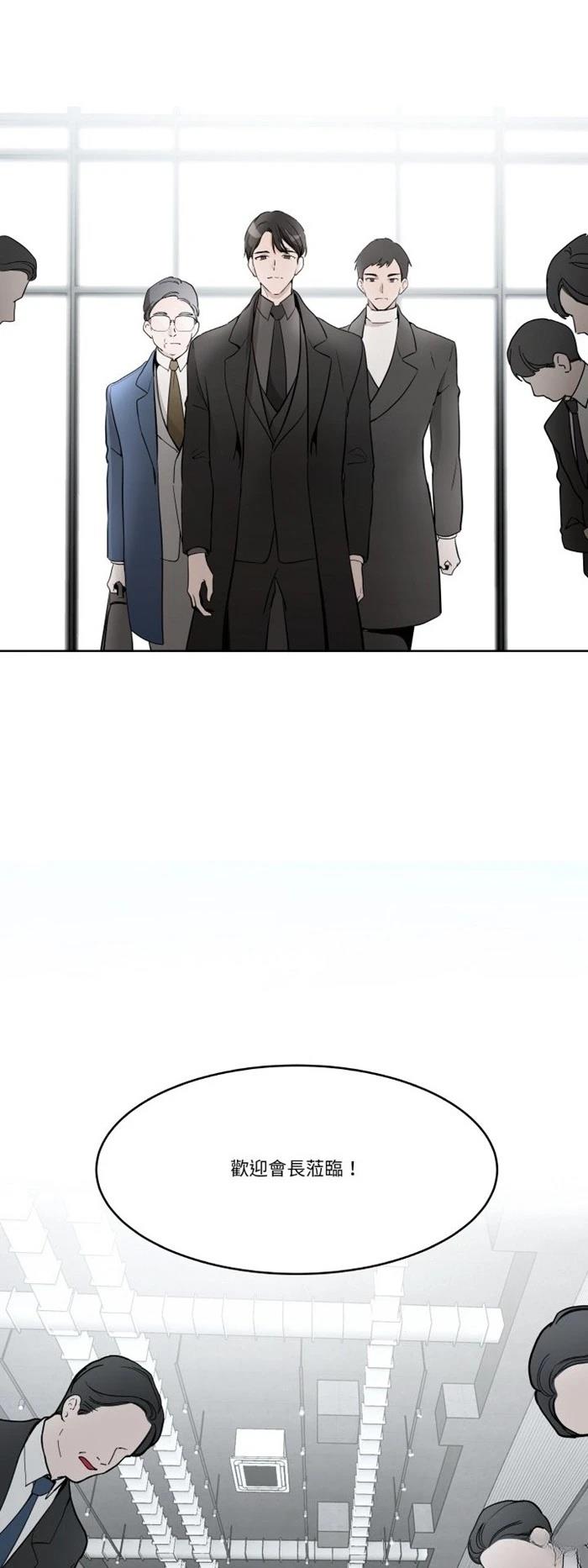 第6话25