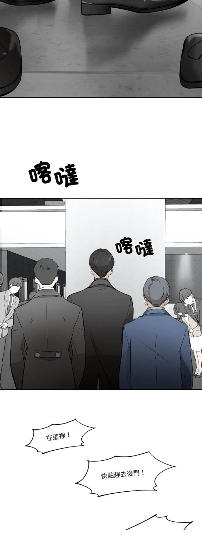 第6话27