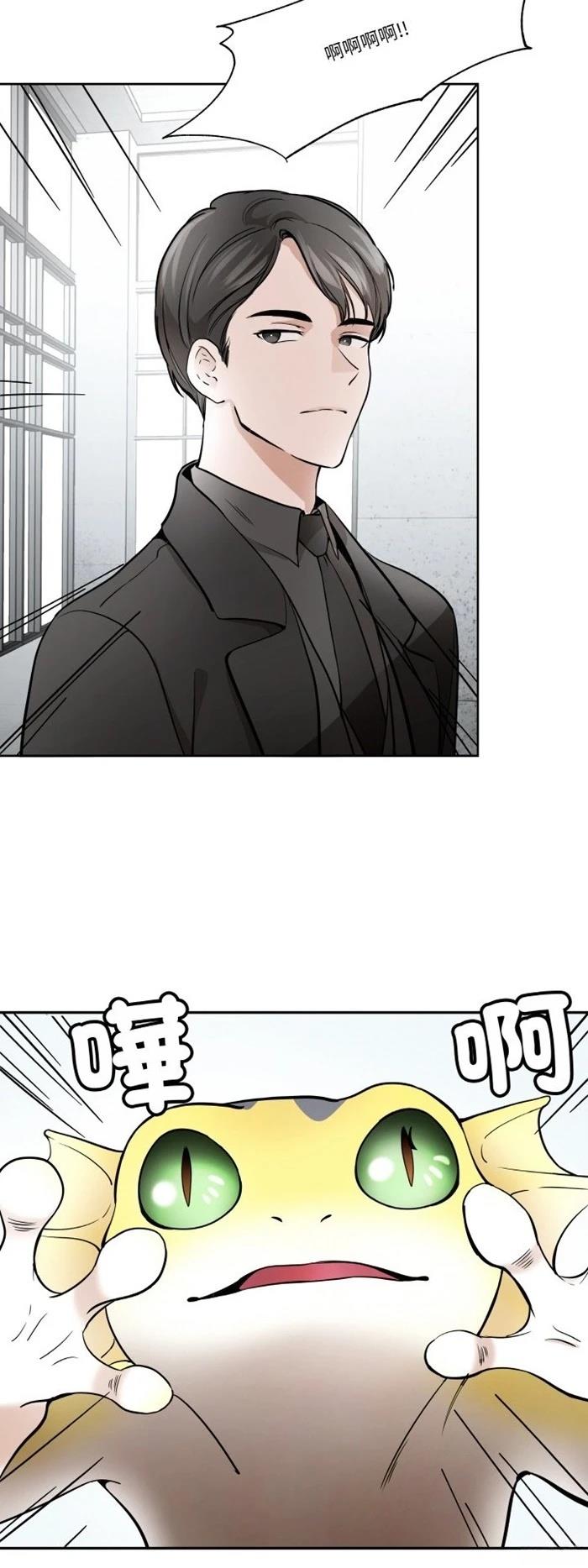 第6话28