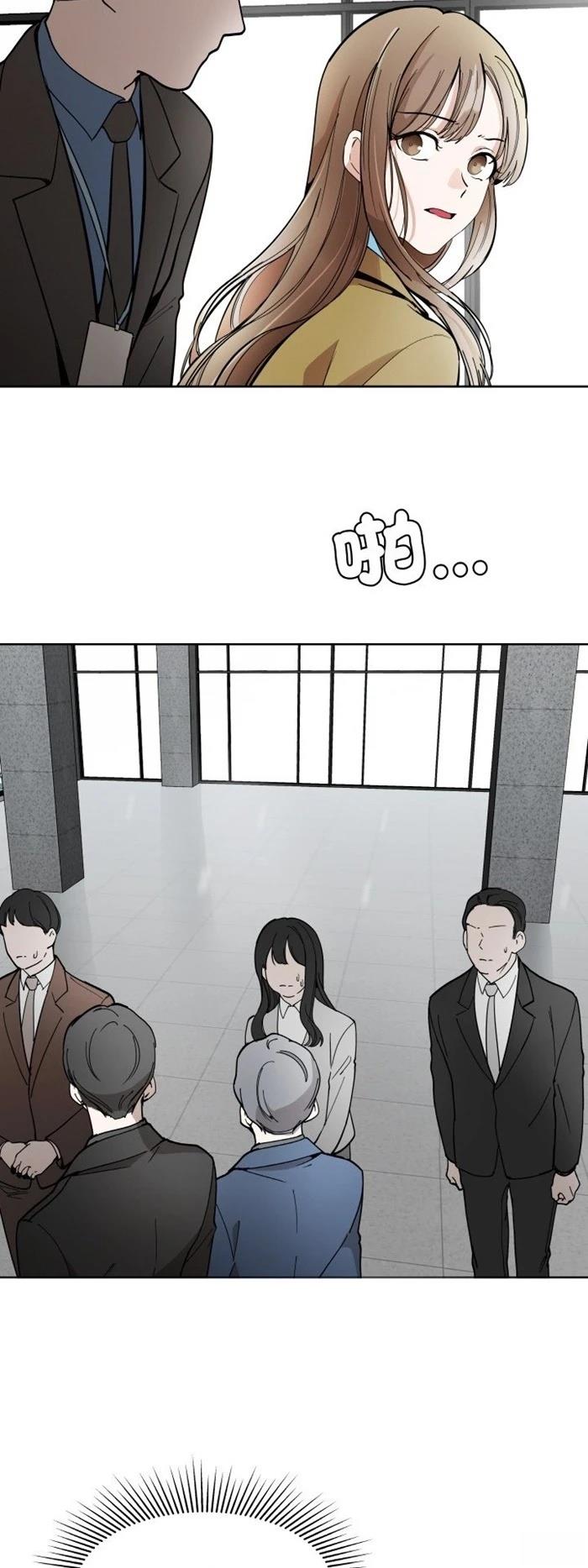 第6话31