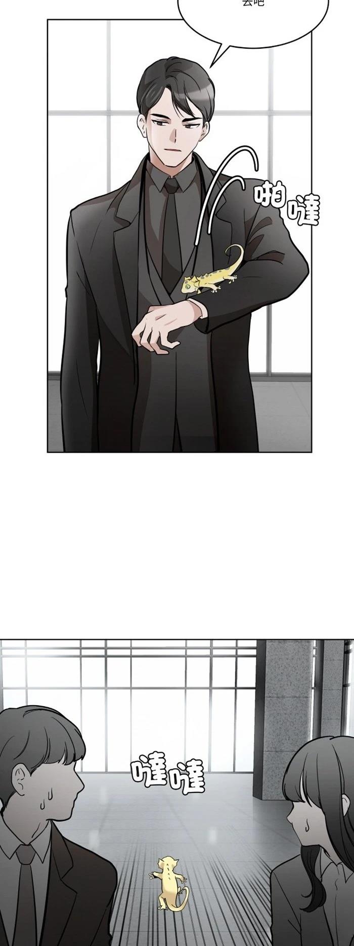第6话36