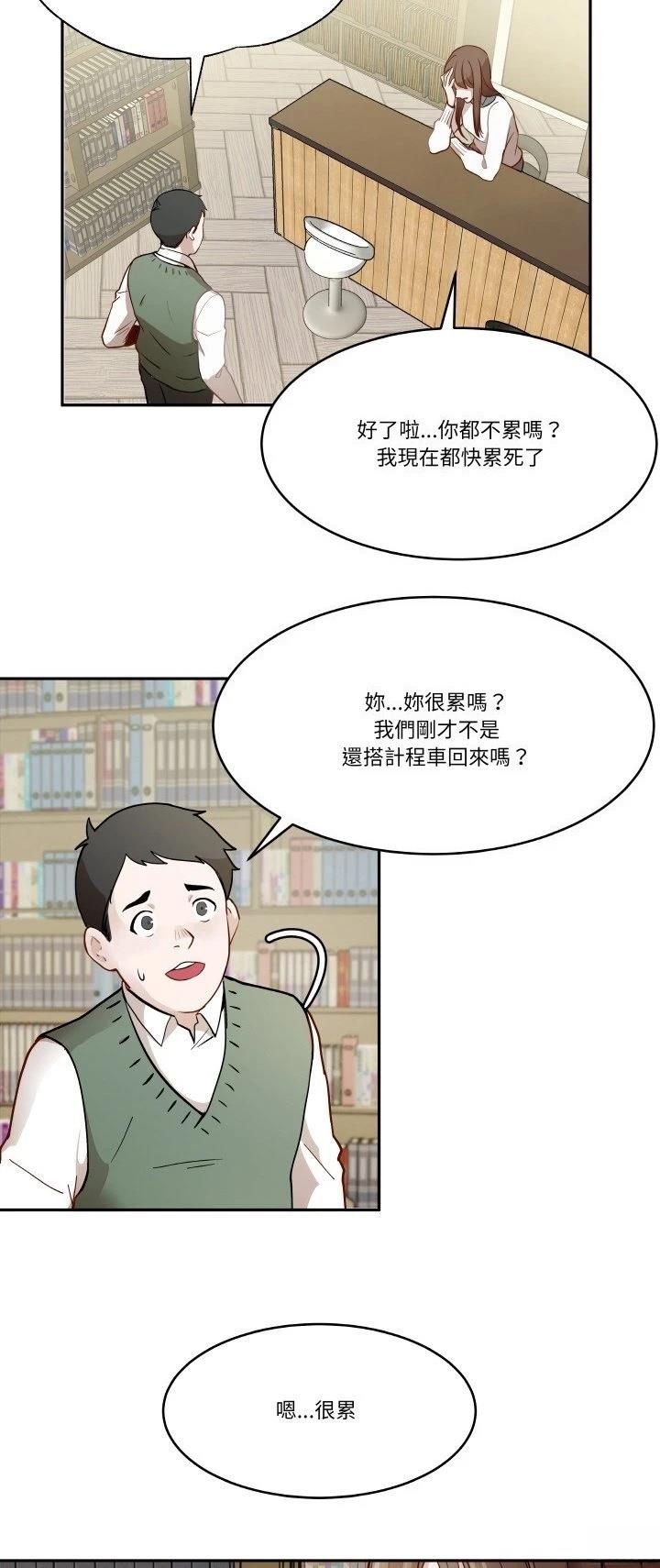 第7话12