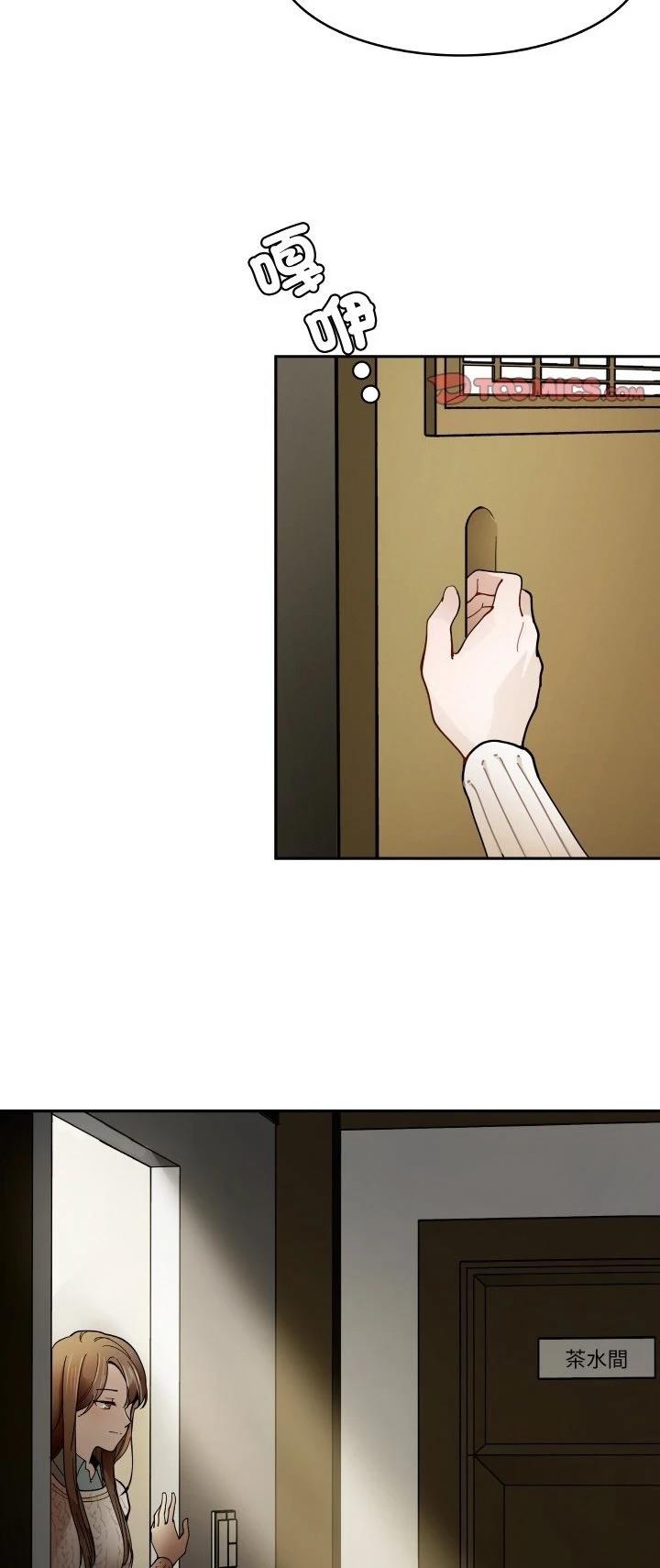 第7话14