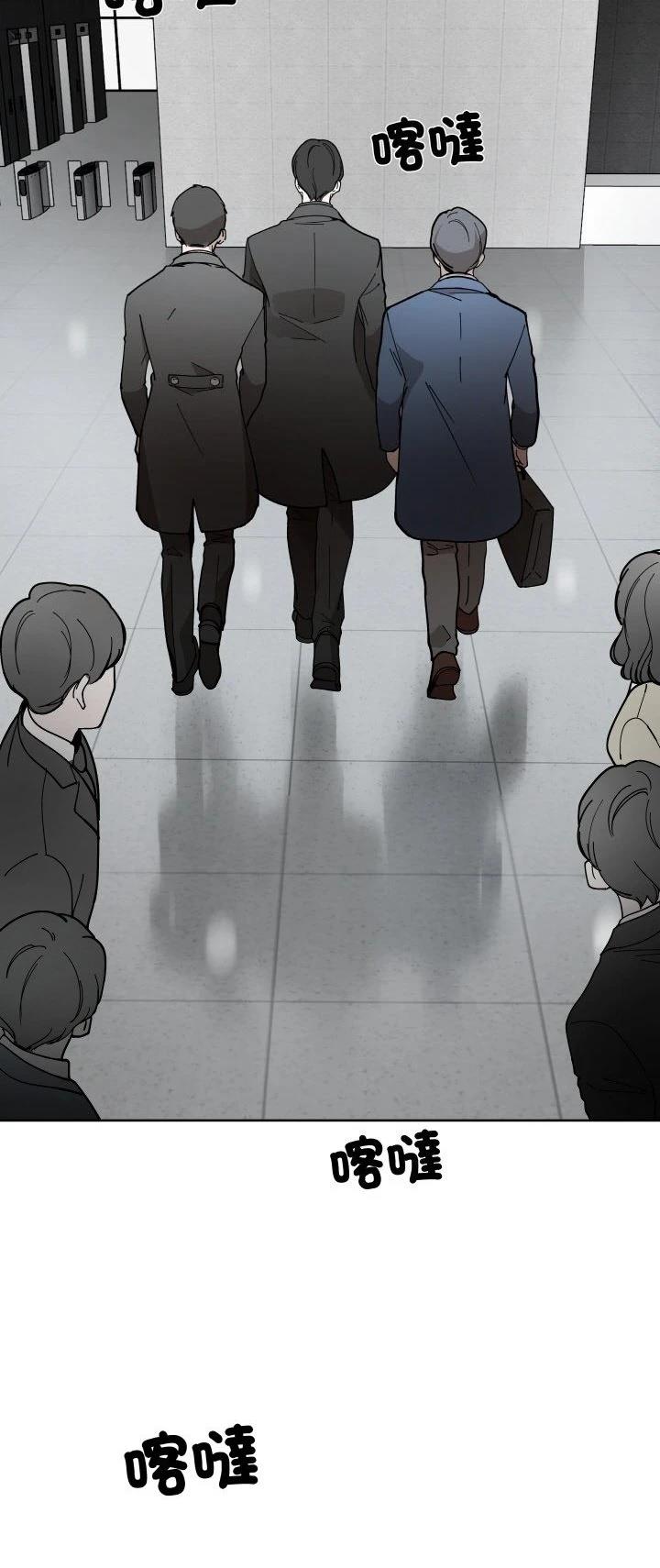 第7话2