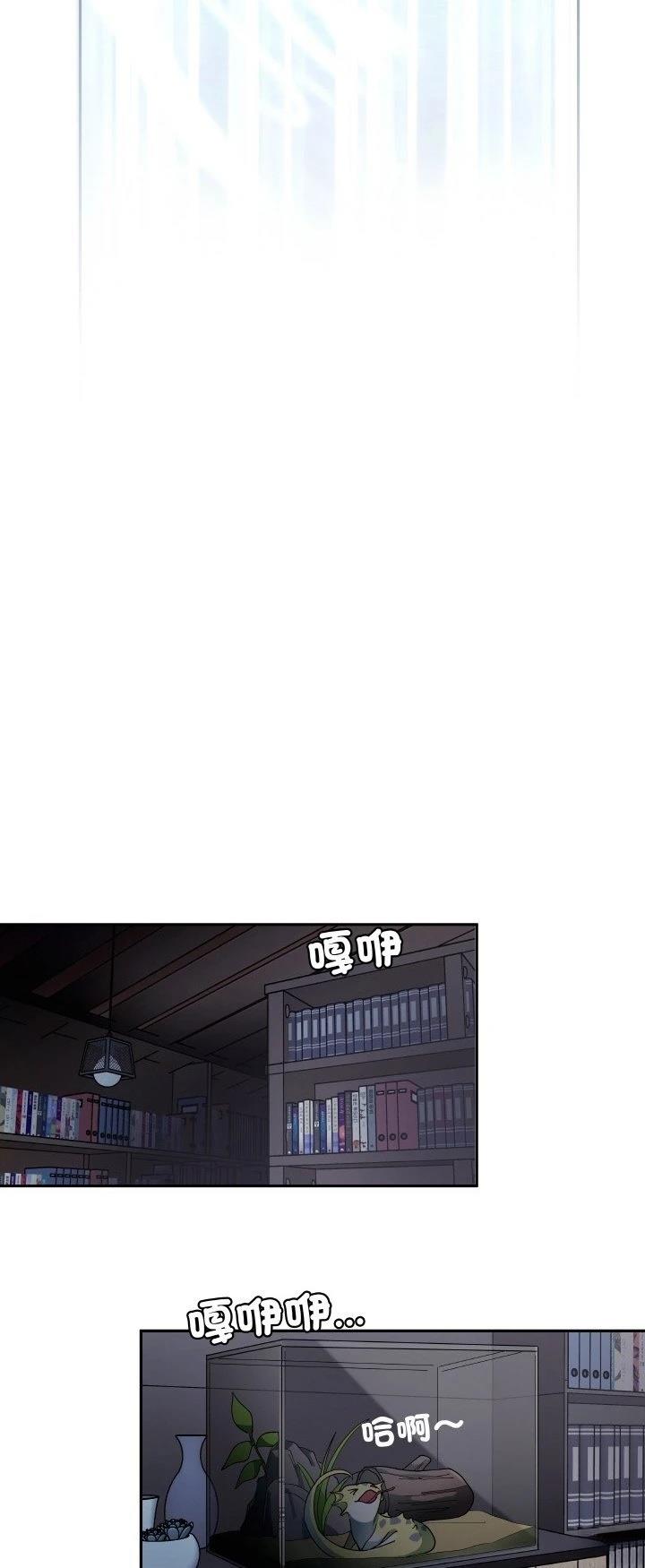 第7话22