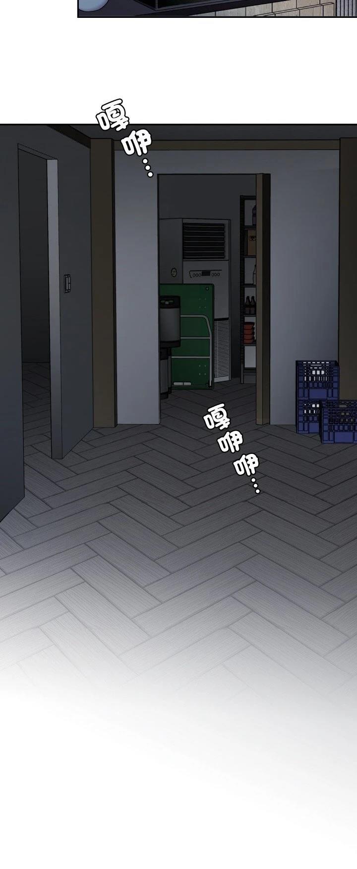 第7话23