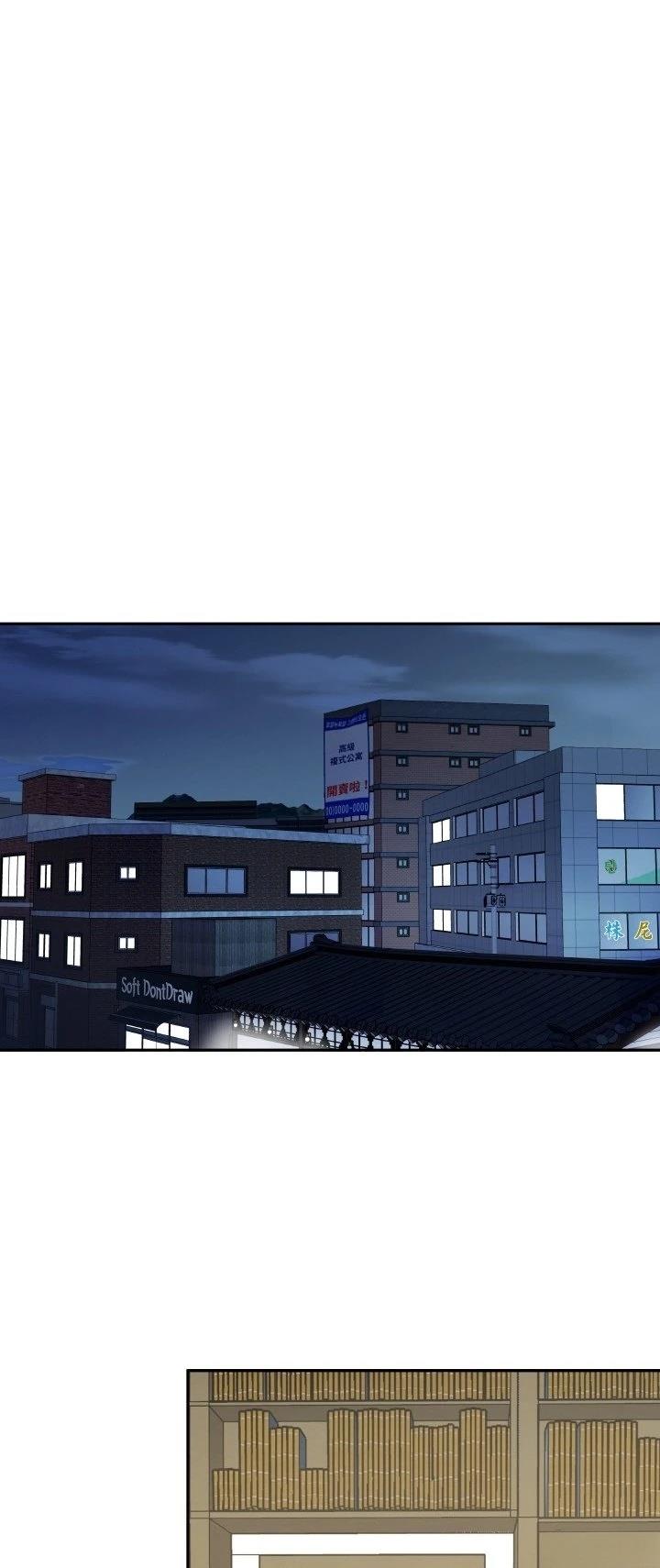 第7话6