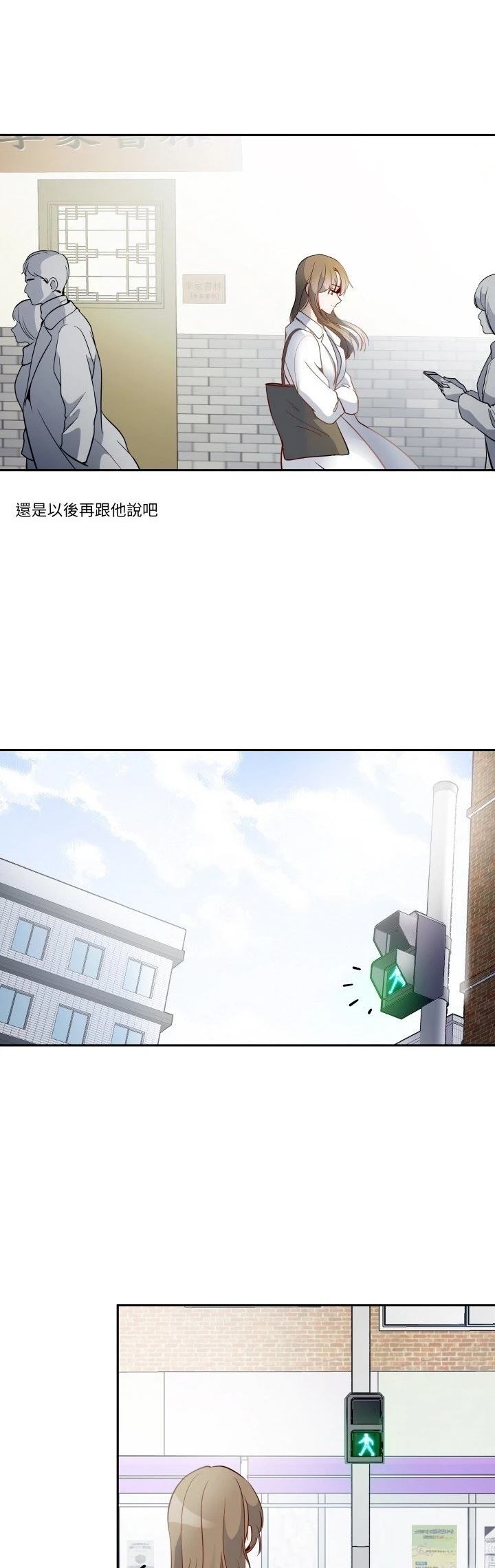 第9话12