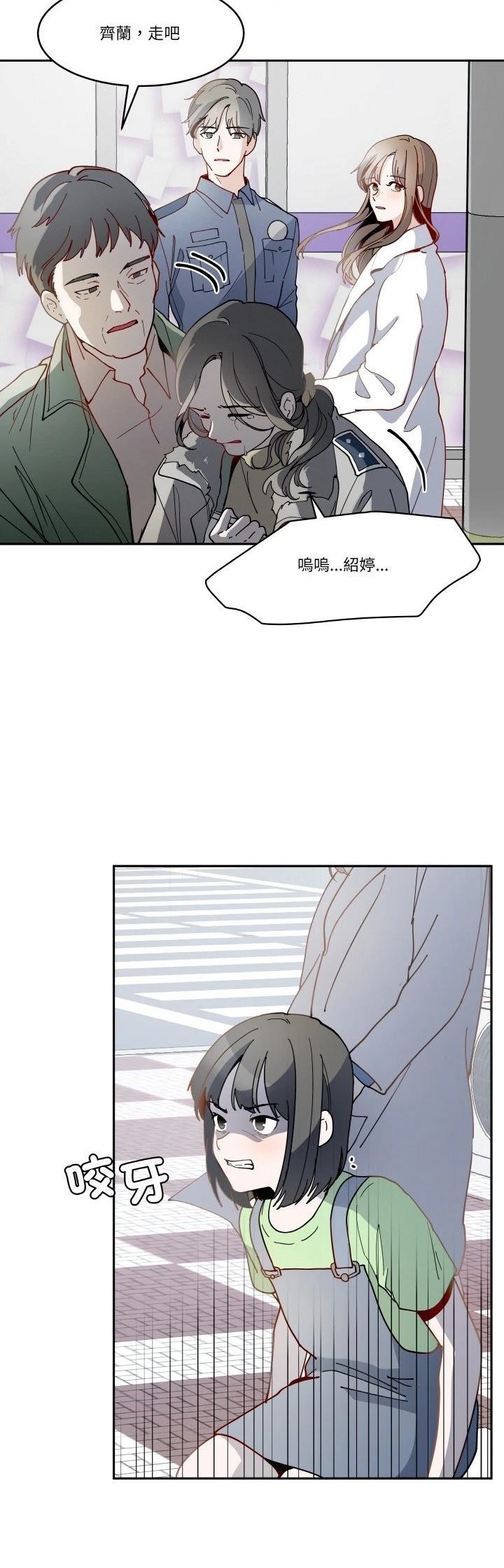 第9话21