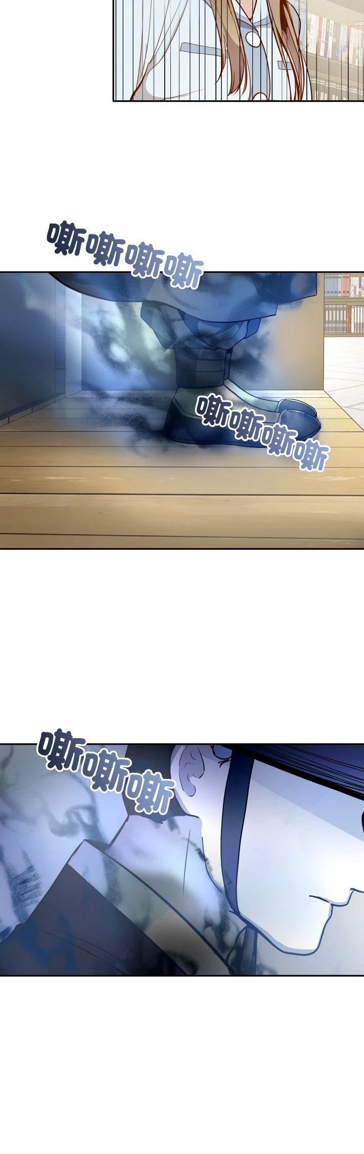 第10话4