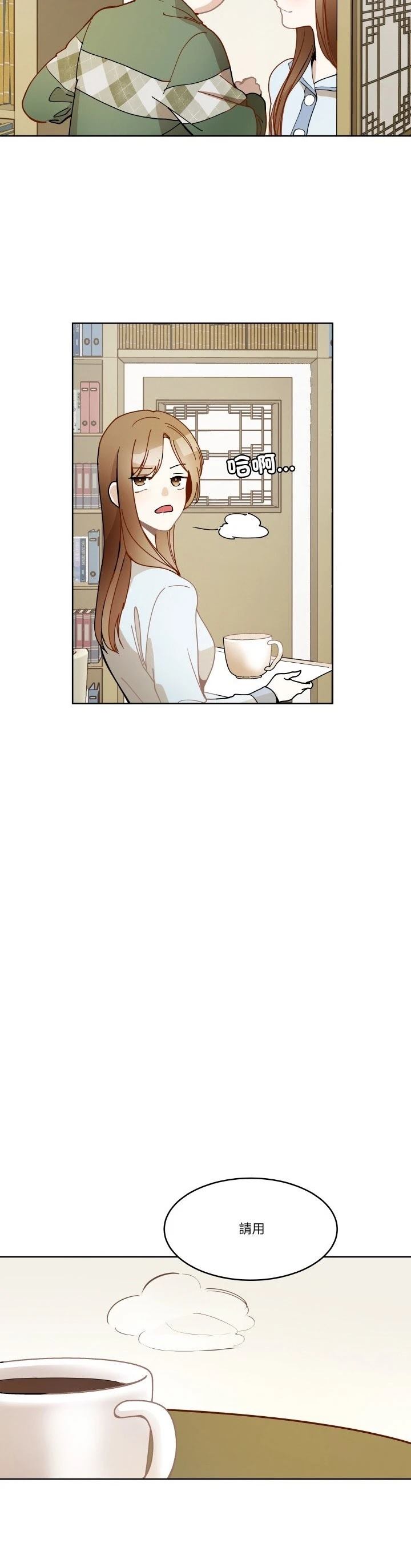第11话11