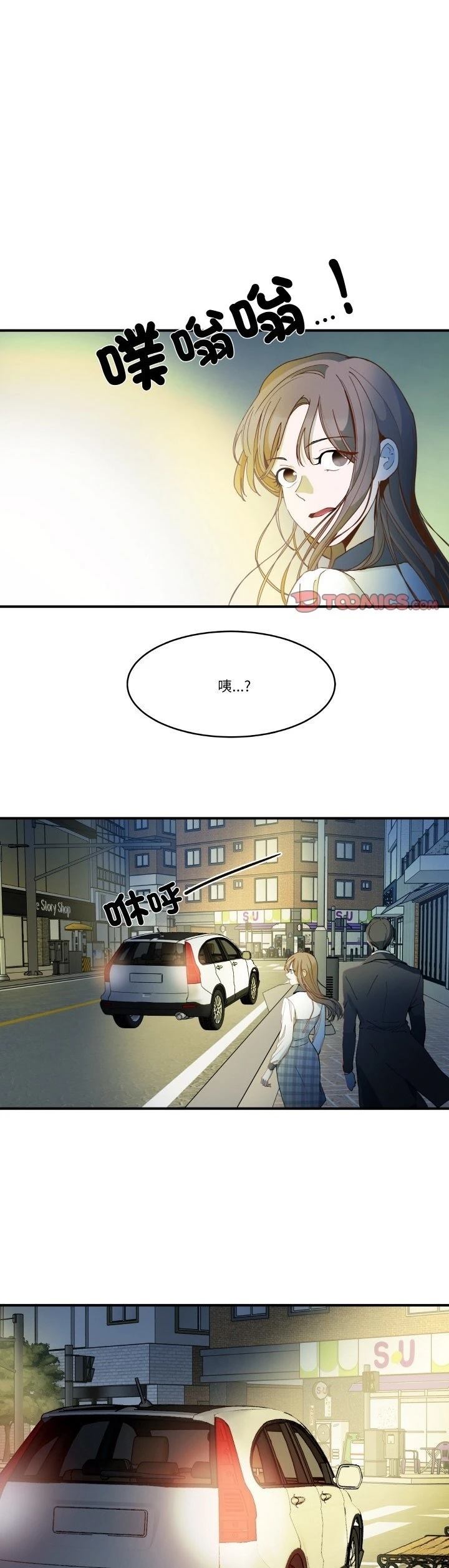 第14话0