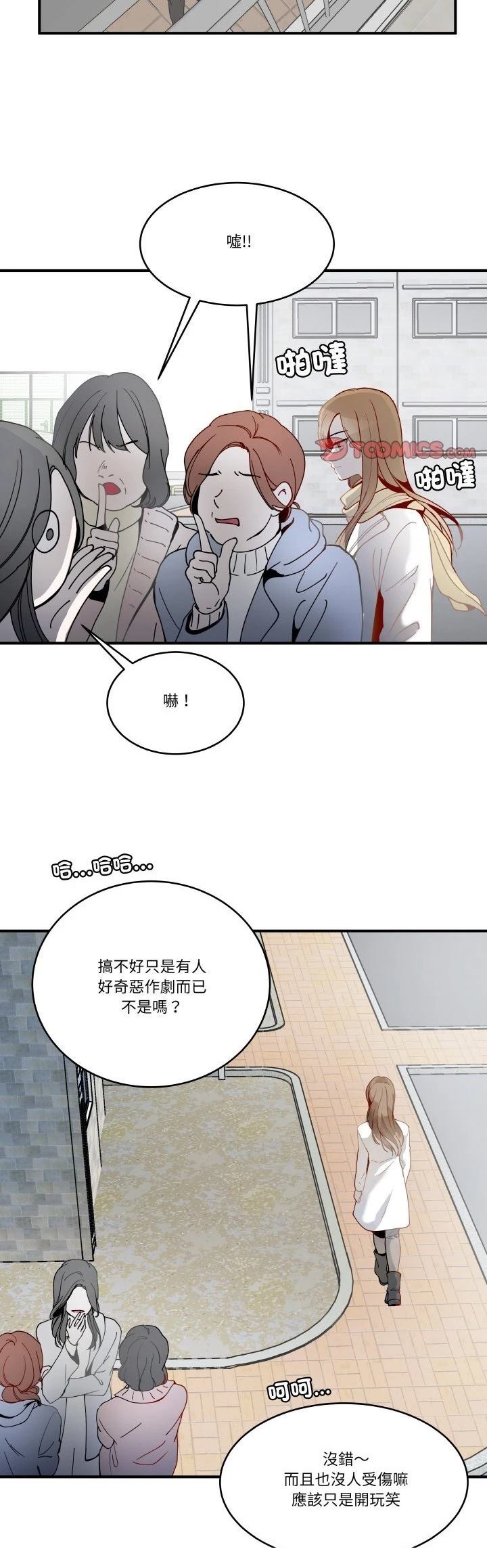 第14话15