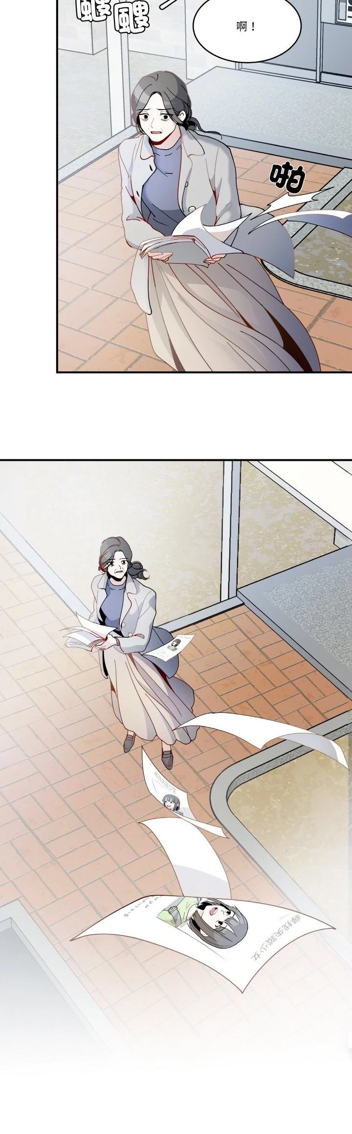第14话23