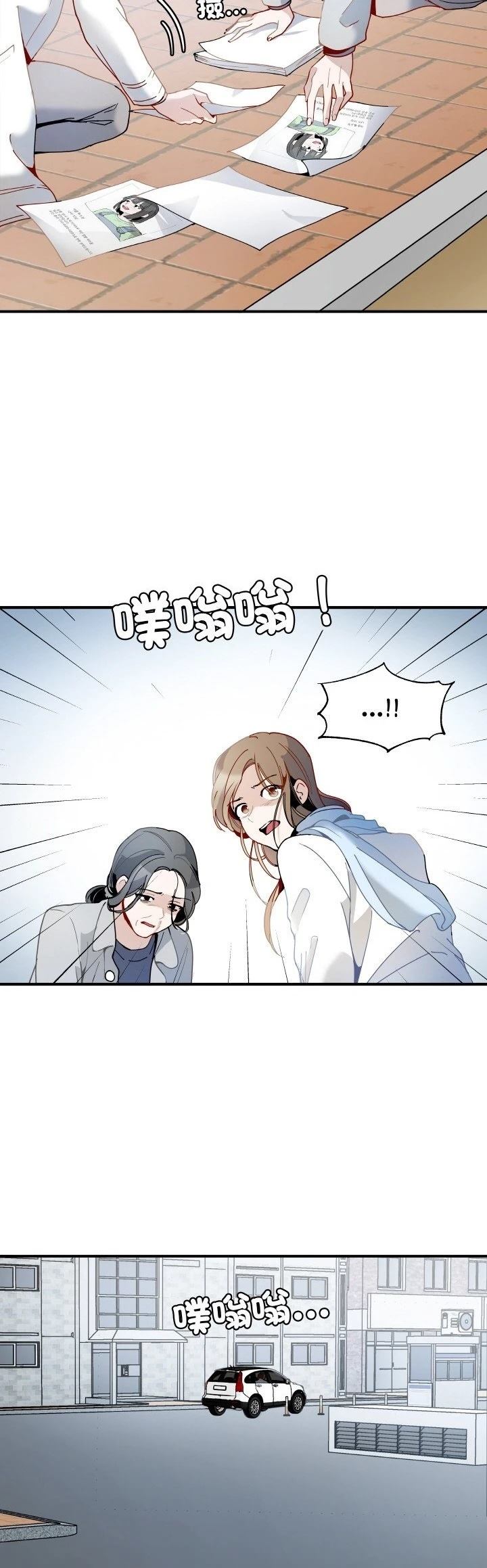 第14话27