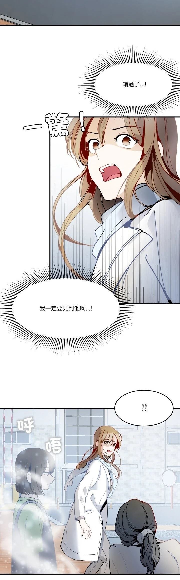 第14话28