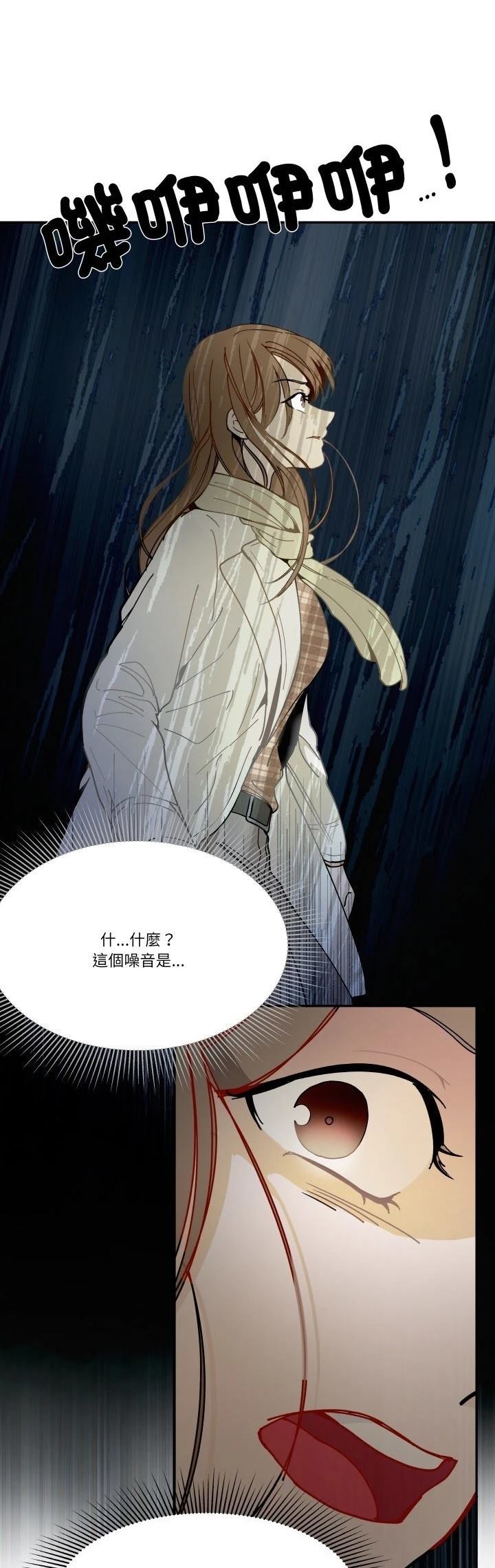 第15话14