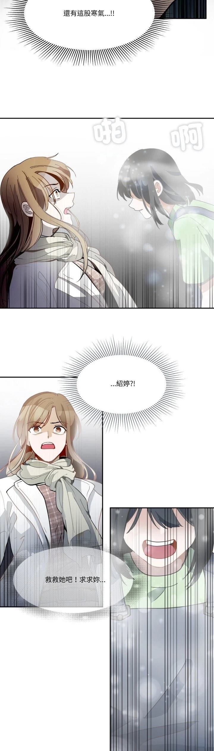 第15话15