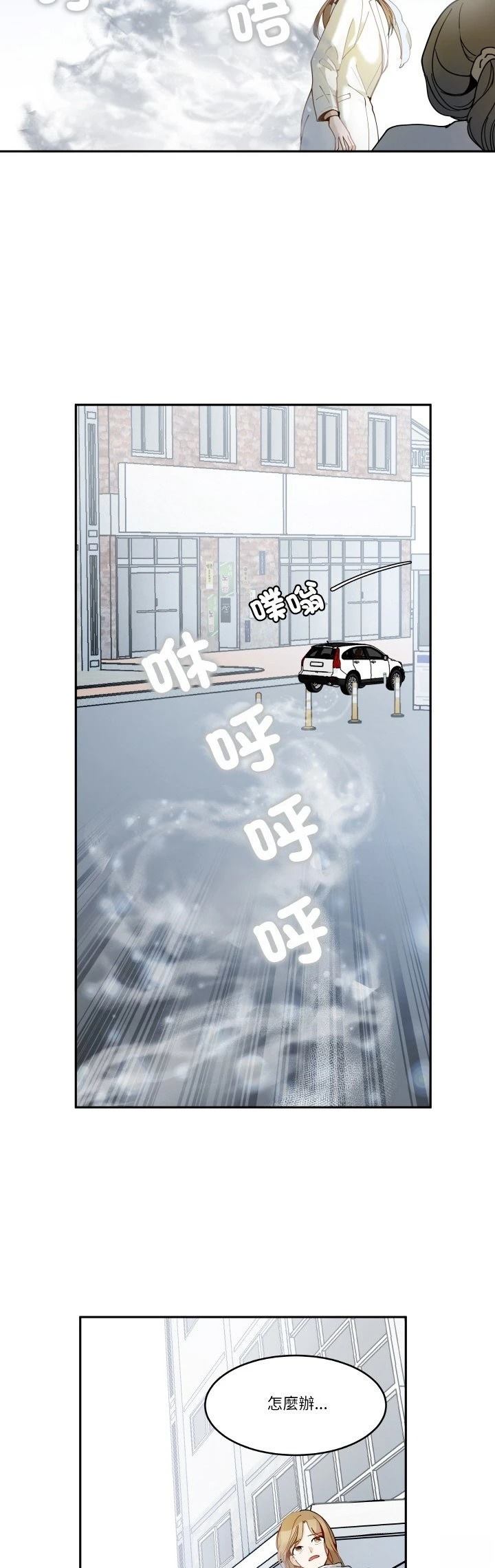 第15话2