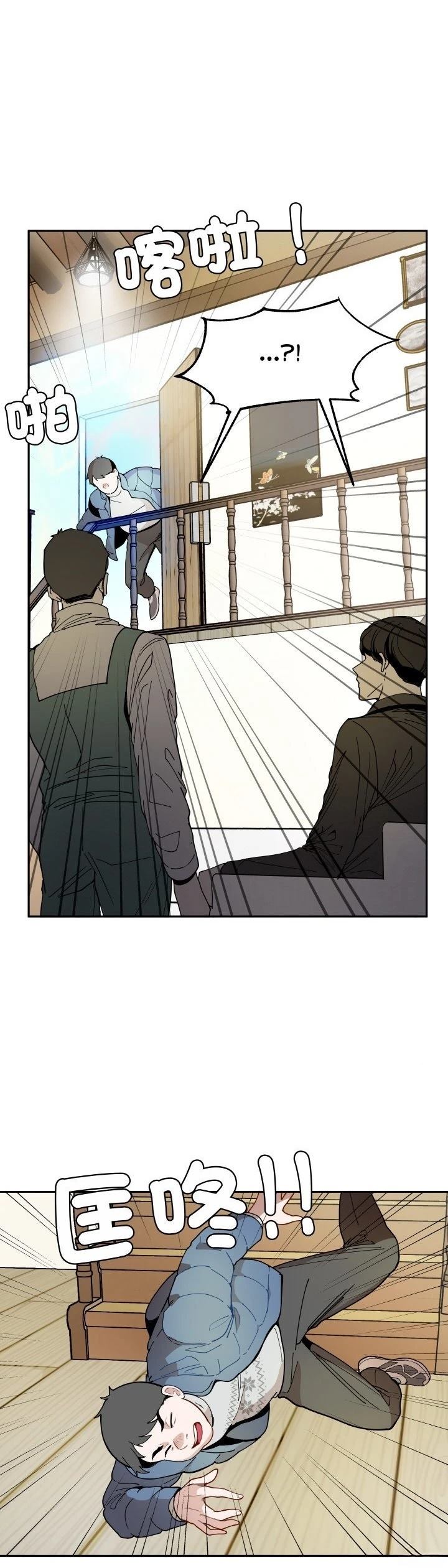 第15话27
