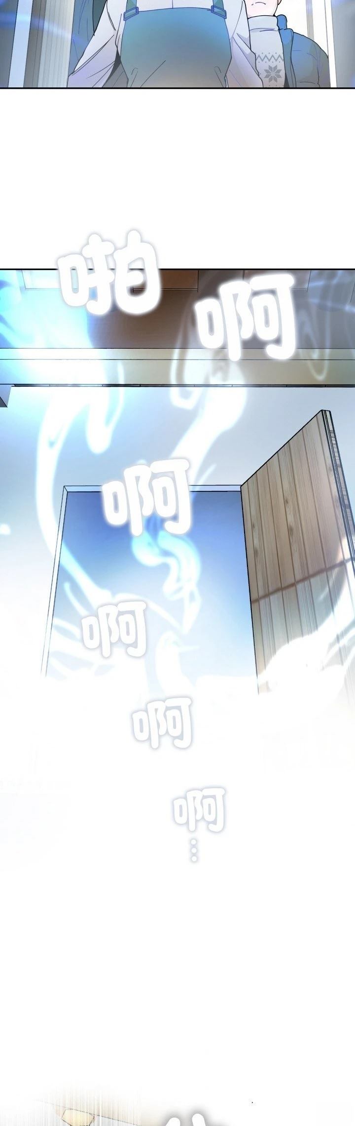 第16话11