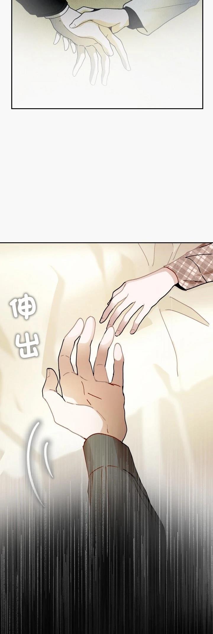 第16话26