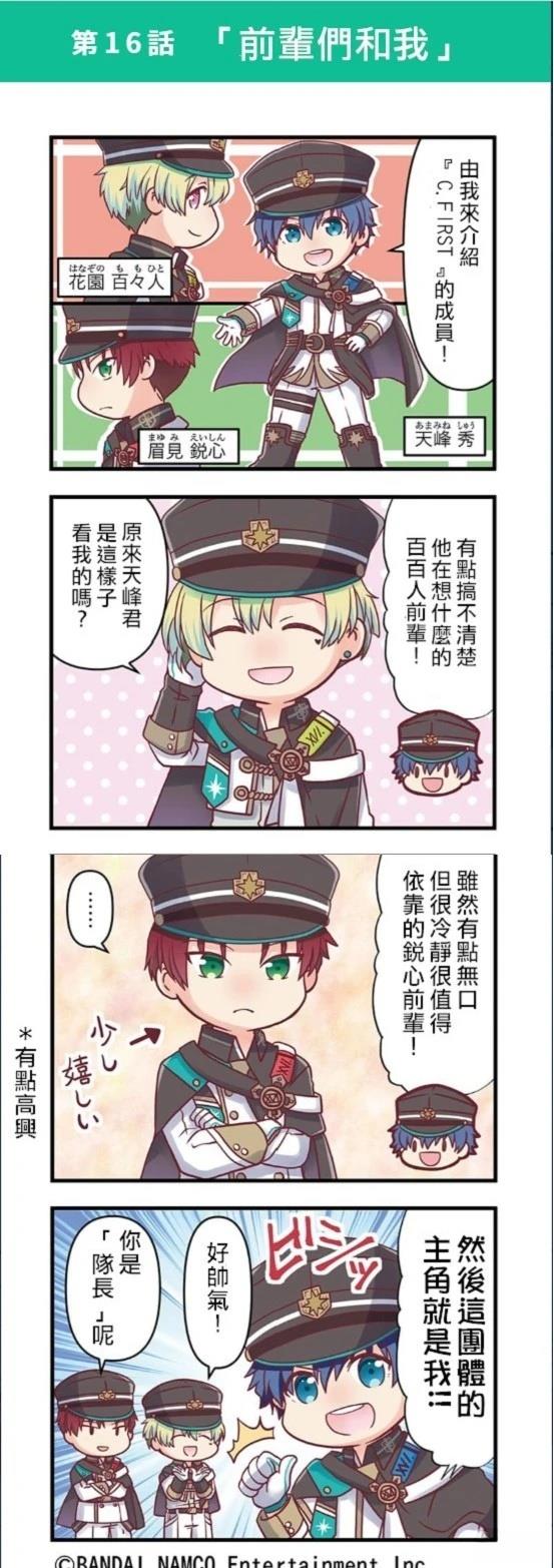 第01-05话0
