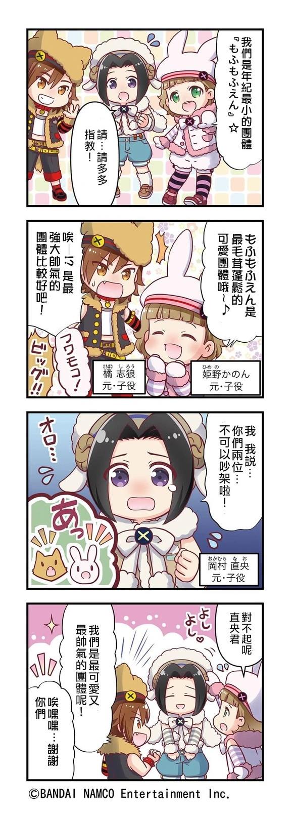 第11-15话0