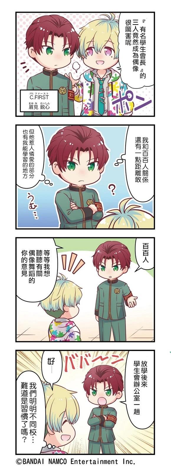 第21-25话0