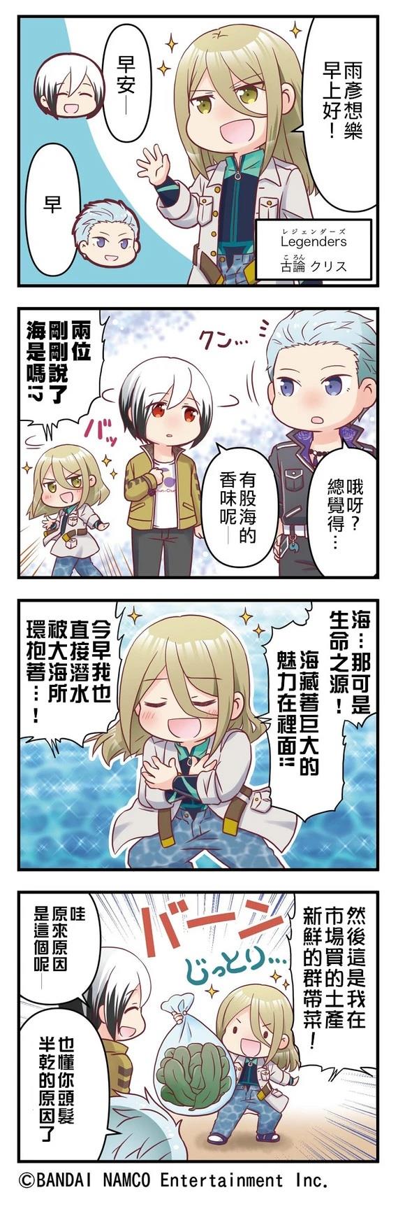 第41-45话0
