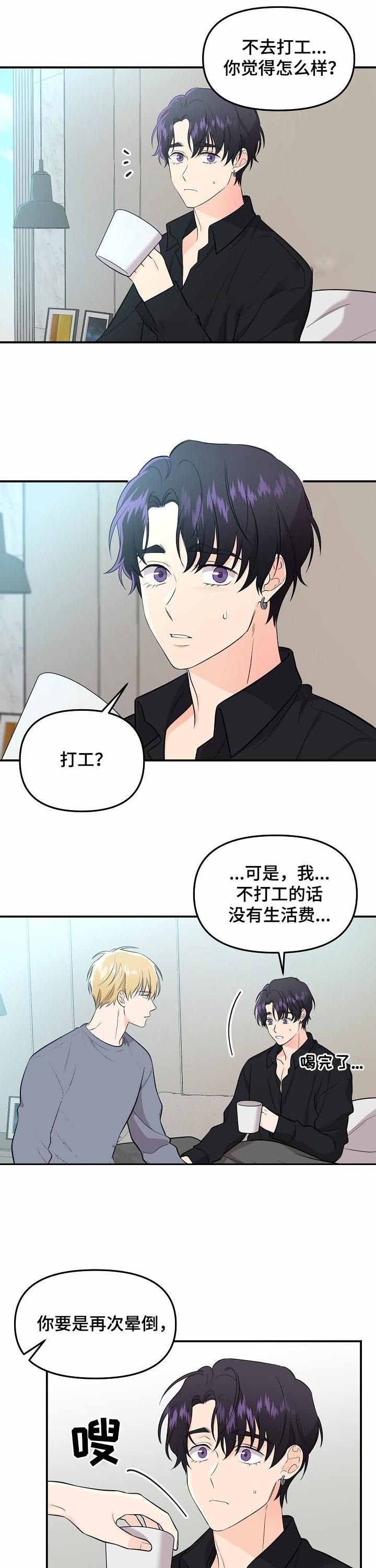 第58话0