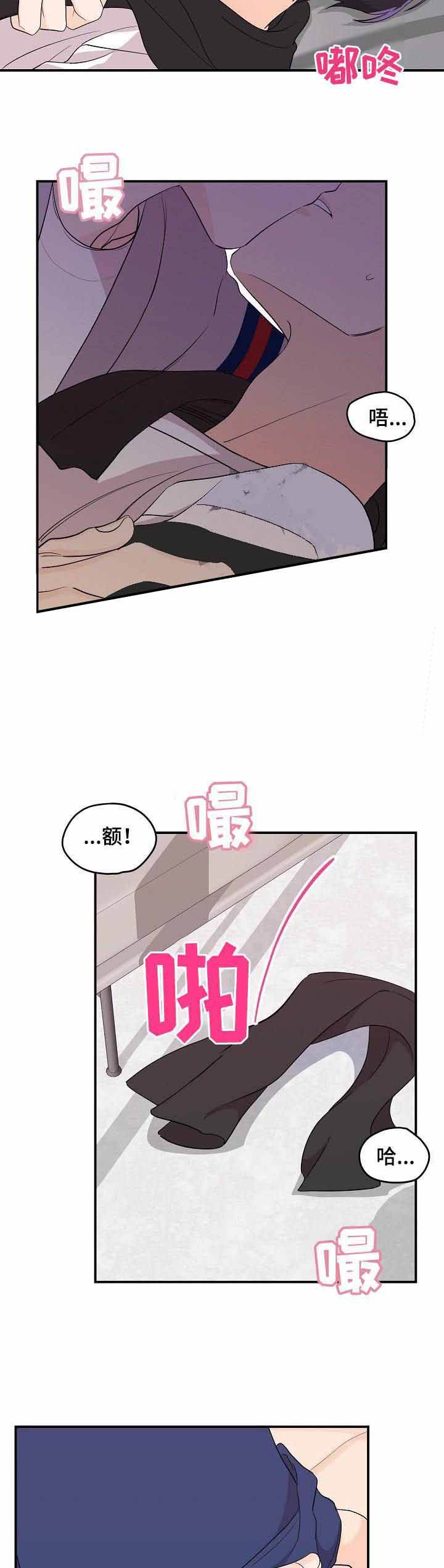 第30话4