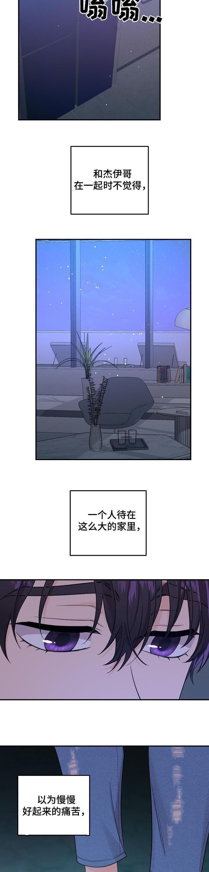 第78话1