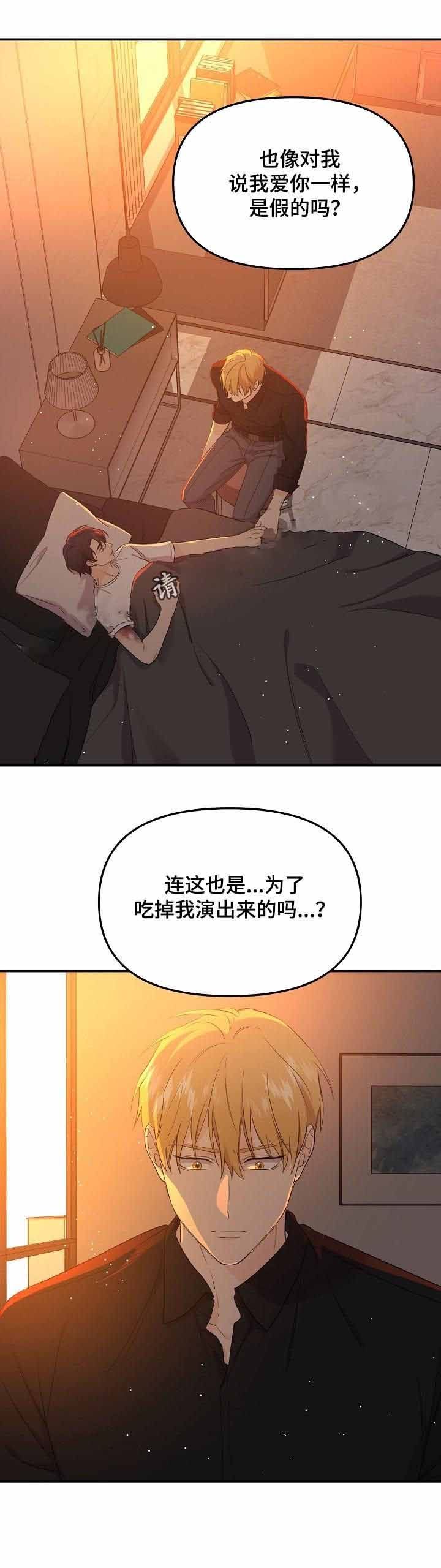 第54话0